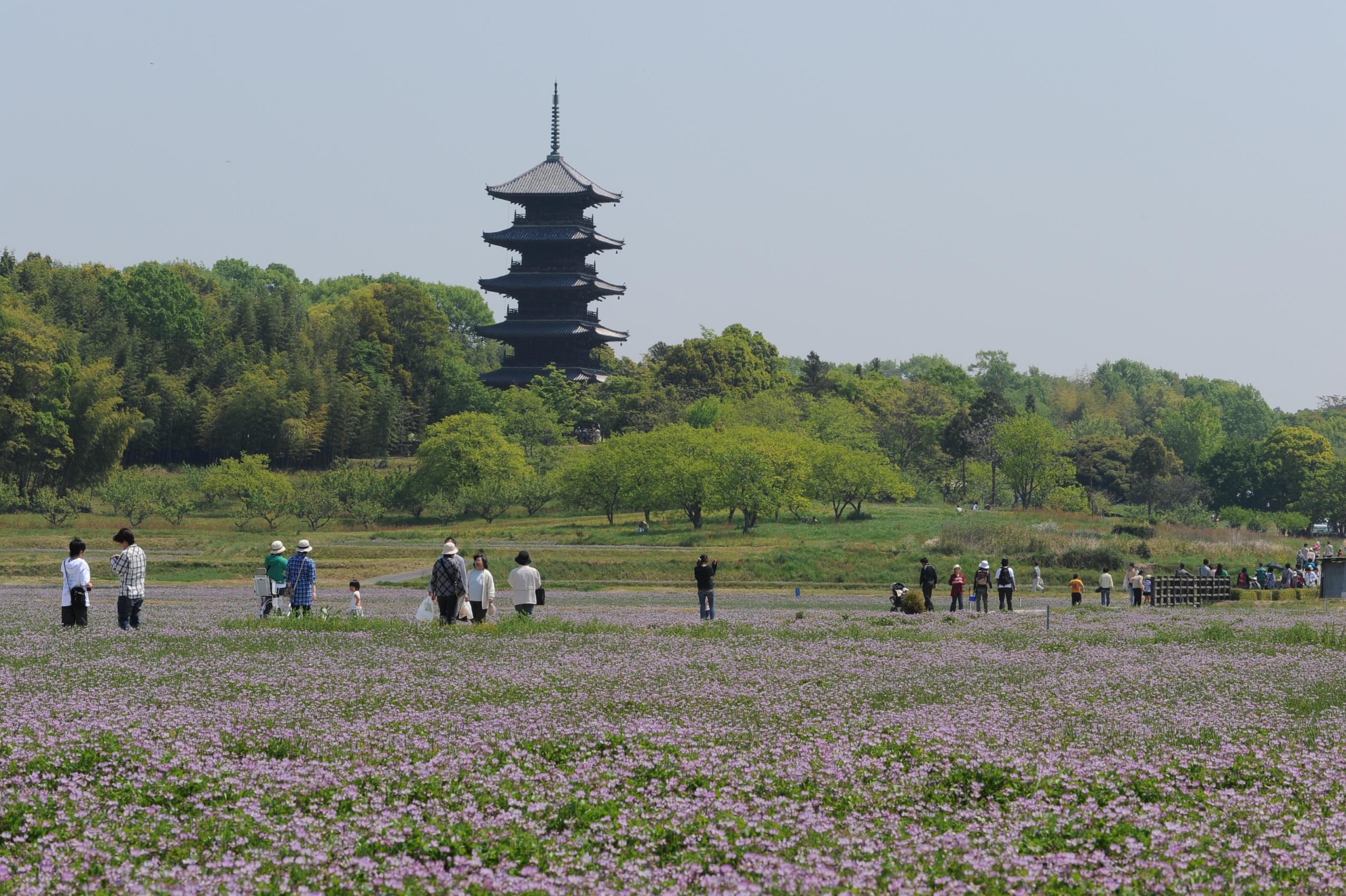 総社市